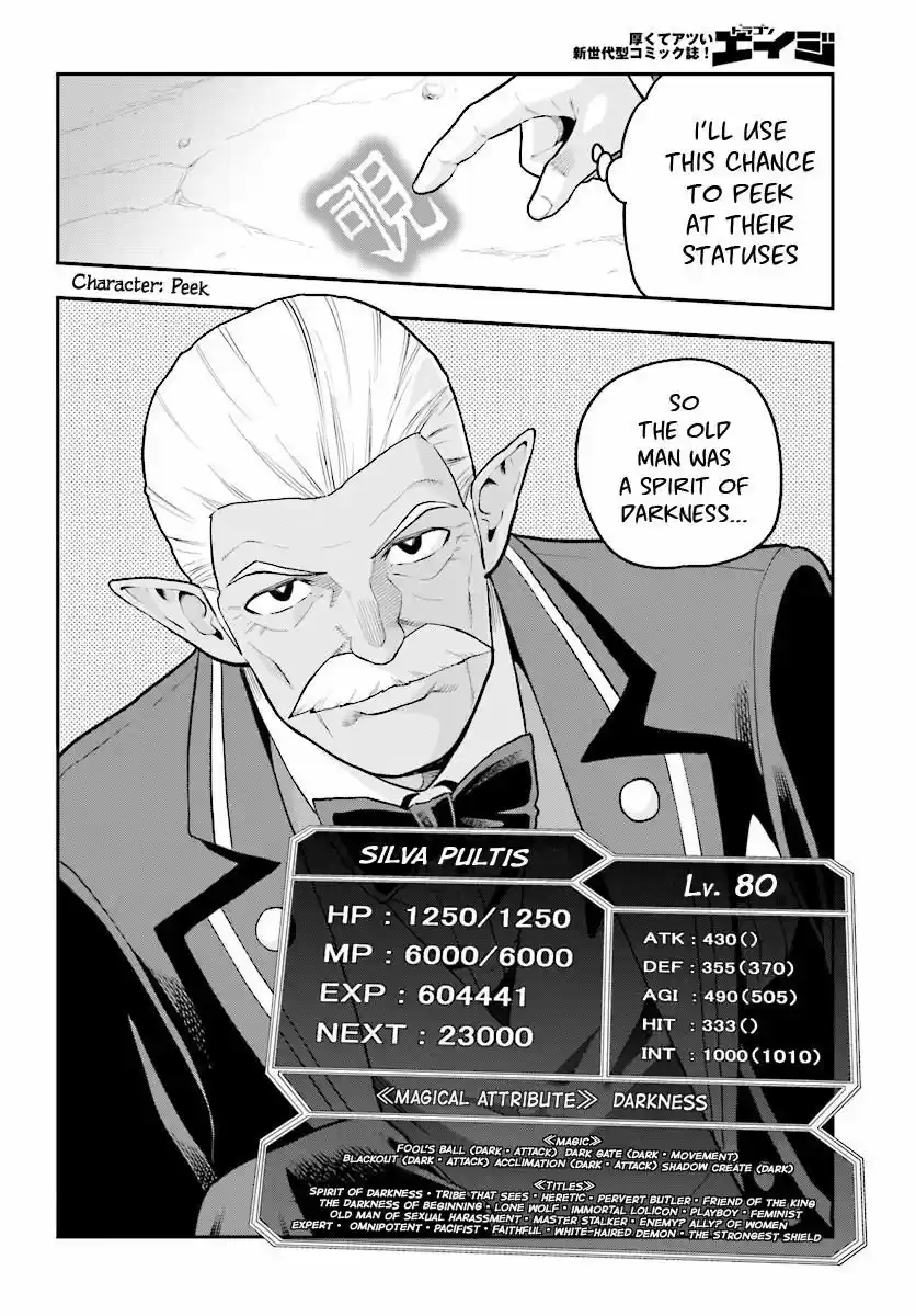 Konjiki no Moji Tsukai - Yuusha Yonin ni Makikomareta Unique Cheat 40