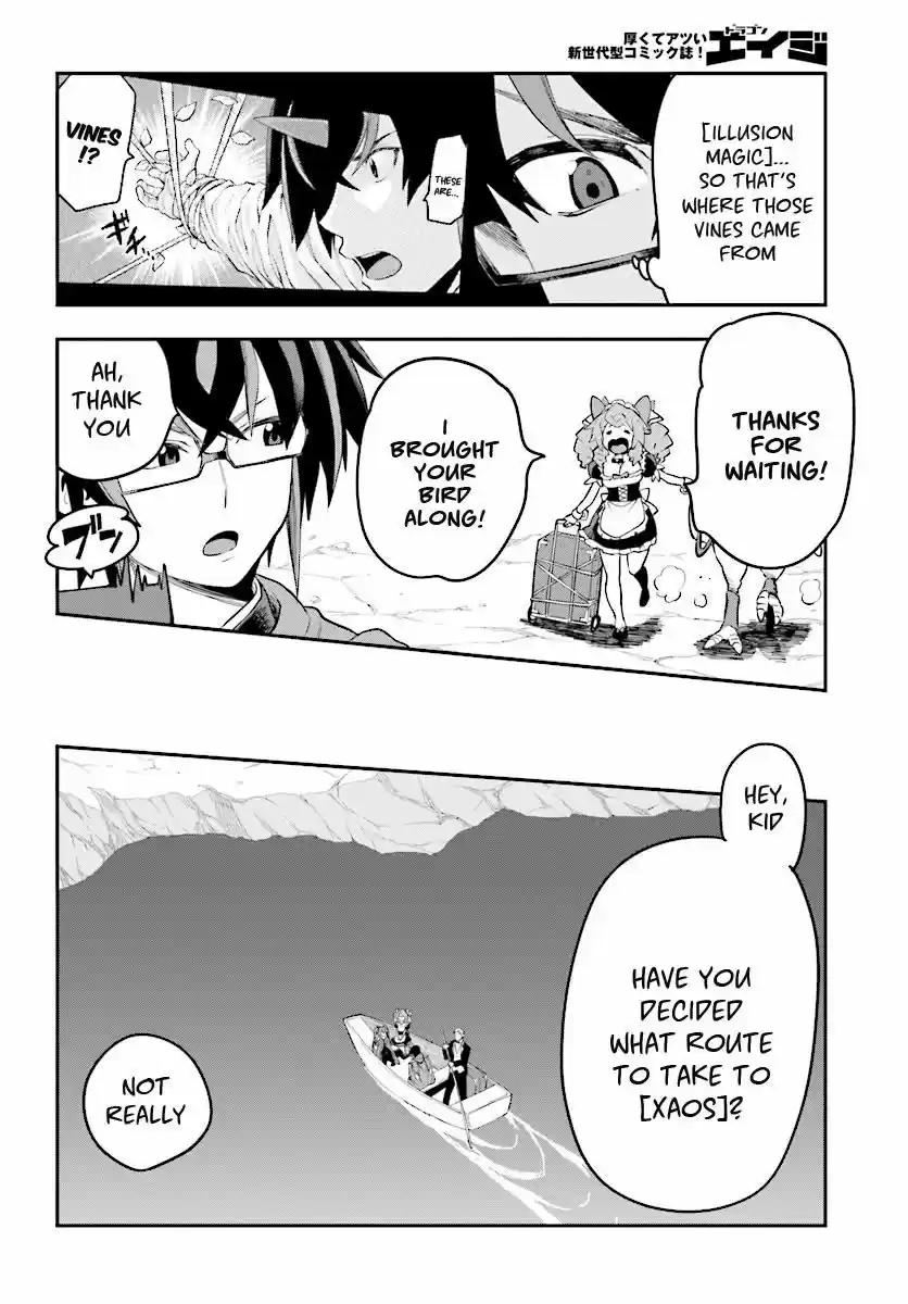 Konjiki no Moji Tsukai - Yuusha Yonin ni Makikomareta Unique Cheat 40