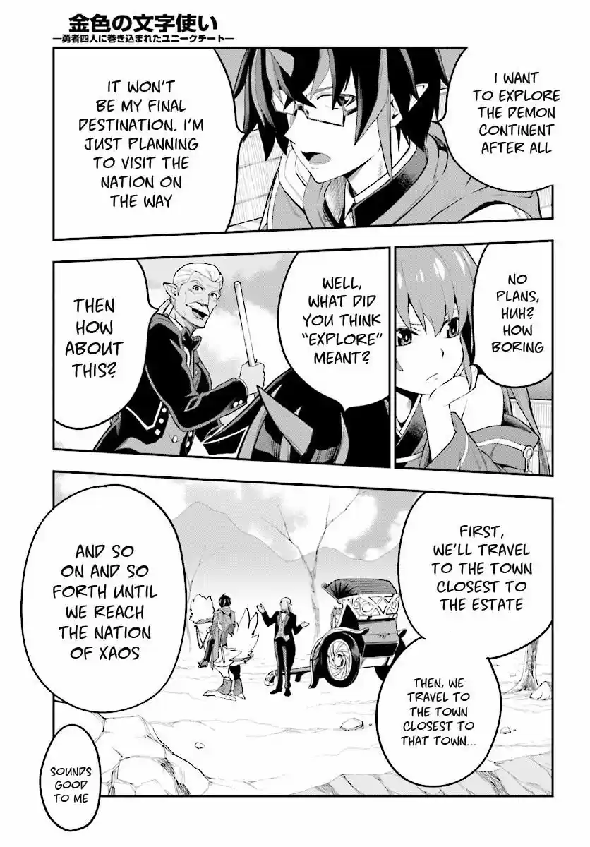 Konjiki no Moji Tsukai - Yuusha Yonin ni Makikomareta Unique Cheat 40