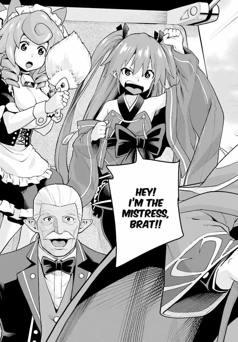 Konjiki no Moji Tsukai - Yuusha Yonin ni Makikomareta Unique Cheat 40