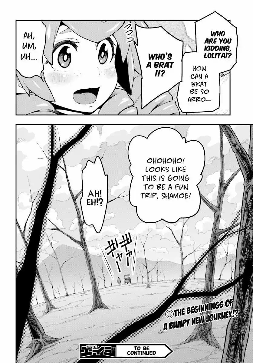 Konjiki no Moji Tsukai - Yuusha Yonin ni Makikomareta Unique Cheat 40