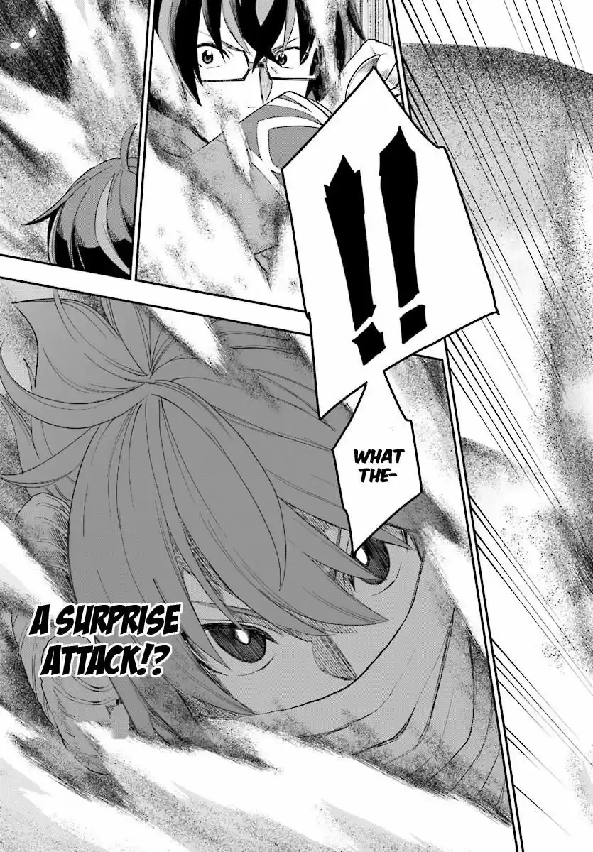 Konjiki no Moji Tsukai - Yuusha Yonin ni Makikomareta Unique Cheat 41