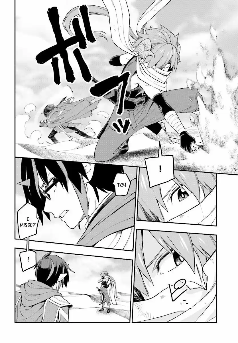 Konjiki no Moji Tsukai - Yuusha Yonin ni Makikomareta Unique Cheat 41