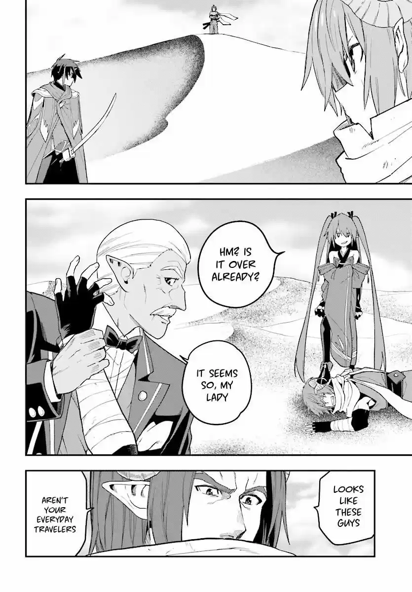 Konjiki no Moji Tsukai - Yuusha Yonin ni Makikomareta Unique Cheat 41