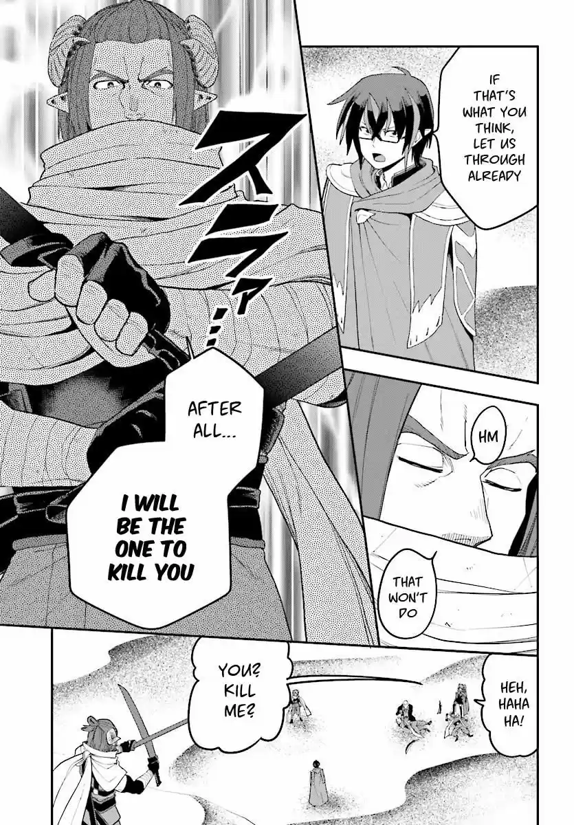 Konjiki no Moji Tsukai - Yuusha Yonin ni Makikomareta Unique Cheat 41