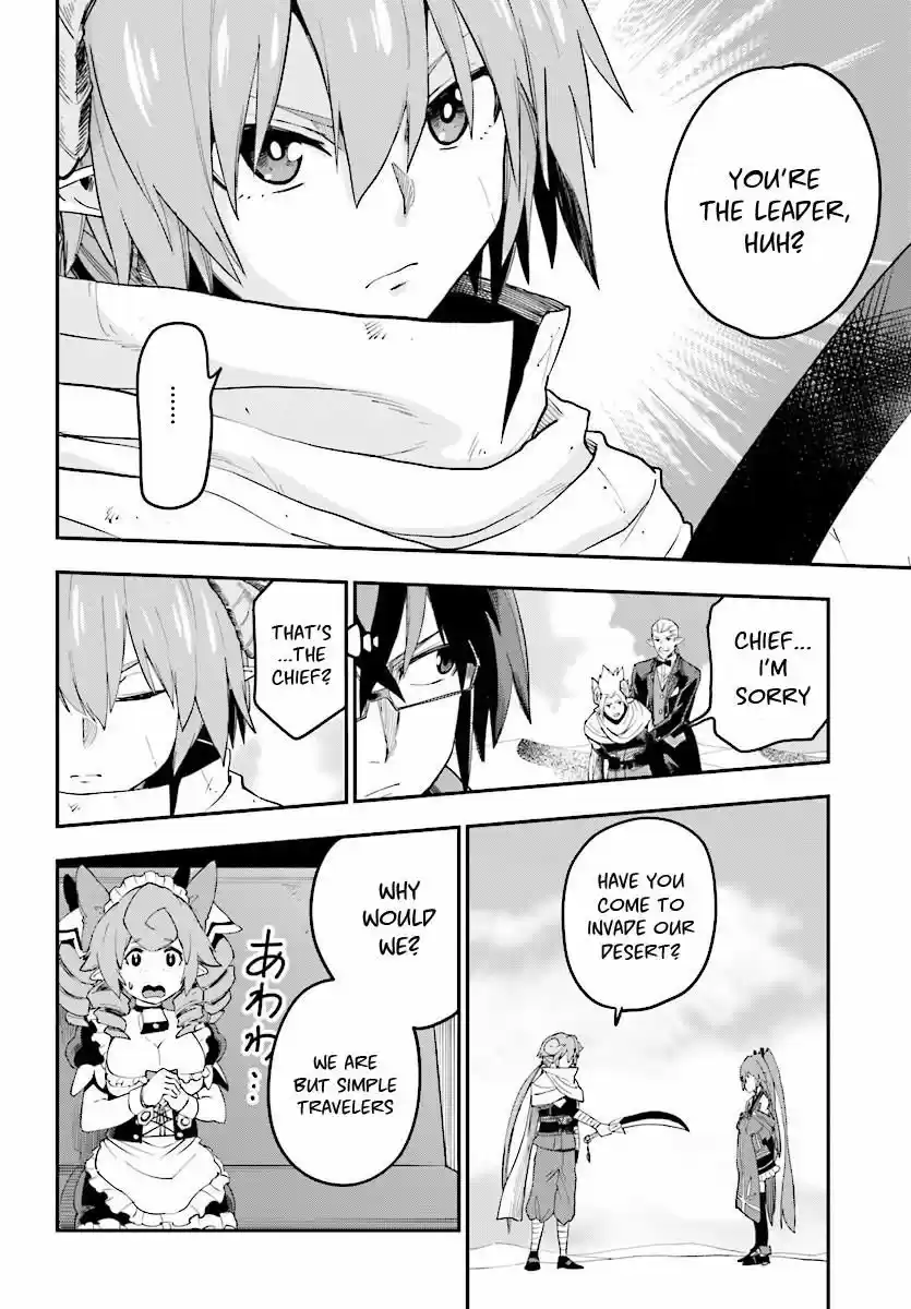 Konjiki no Moji Tsukai - Yuusha Yonin ni Makikomareta Unique Cheat 41