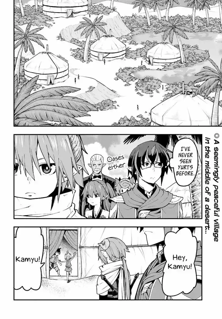 Konjiki no Moji Tsukai - Yuusha Yonin ni Makikomareta Unique Cheat 42