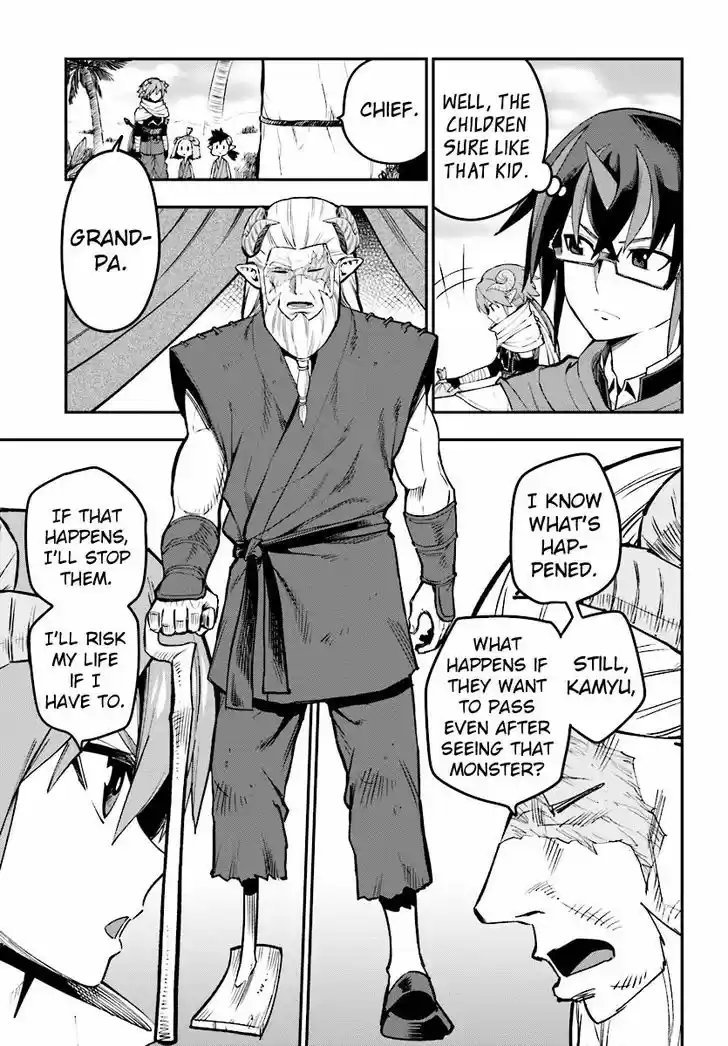 Konjiki no Moji Tsukai - Yuusha Yonin ni Makikomareta Unique Cheat 42