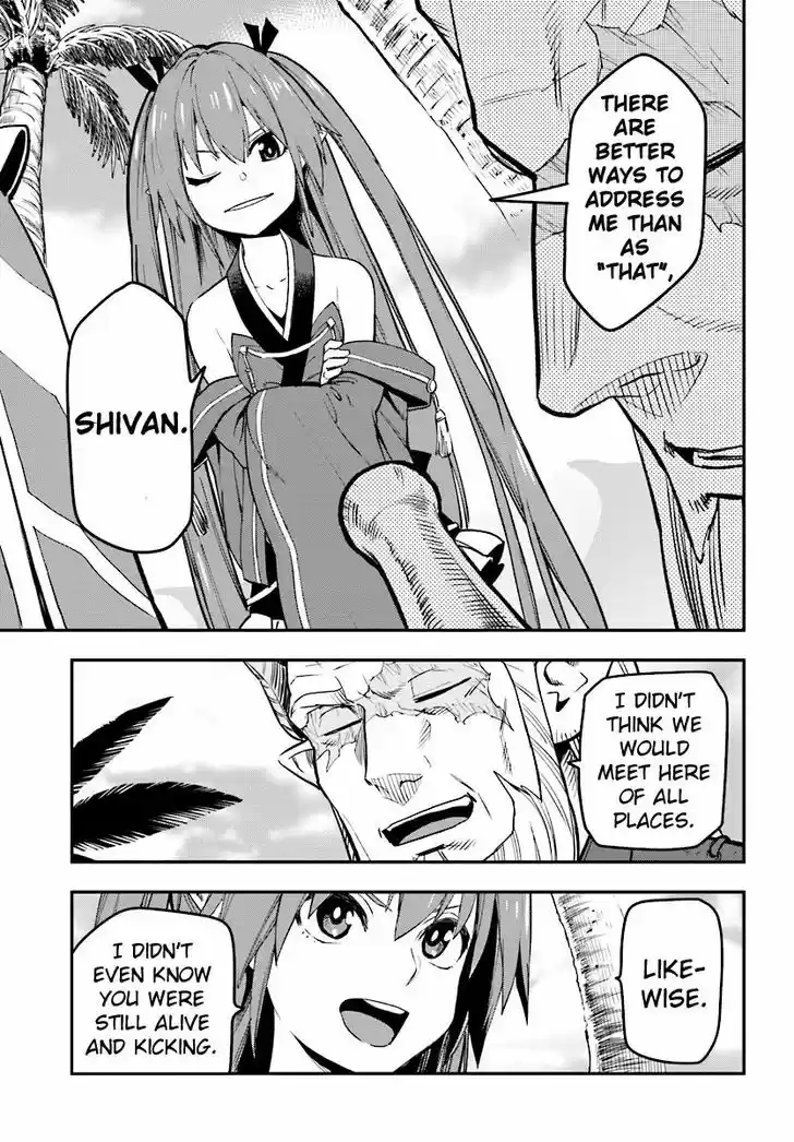 Konjiki no Moji Tsukai - Yuusha Yonin ni Makikomareta Unique Cheat 42