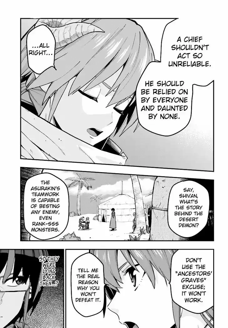 Konjiki no Moji Tsukai - Yuusha Yonin ni Makikomareta Unique Cheat 42