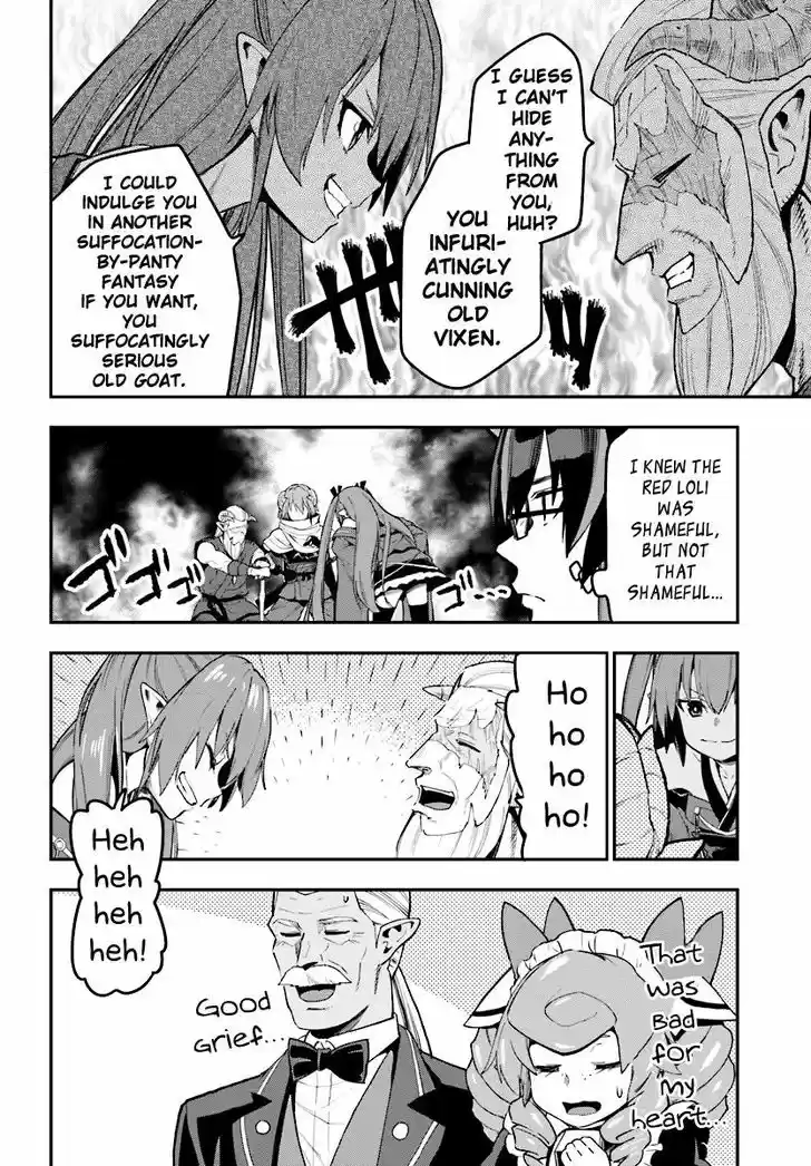 Konjiki no Moji Tsukai - Yuusha Yonin ni Makikomareta Unique Cheat 42