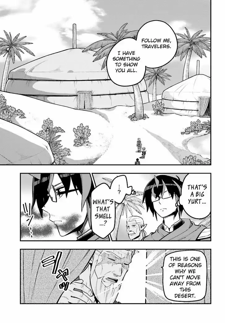 Konjiki no Moji Tsukai - Yuusha Yonin ni Makikomareta Unique Cheat 42