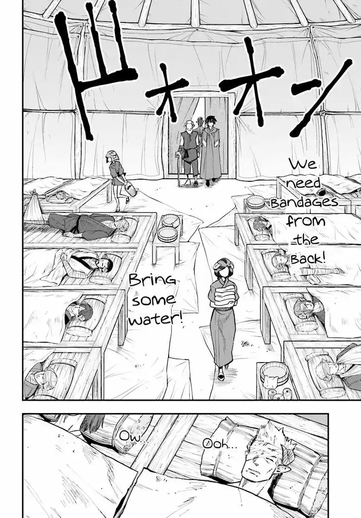 Konjiki no Moji Tsukai - Yuusha Yonin ni Makikomareta Unique Cheat 42