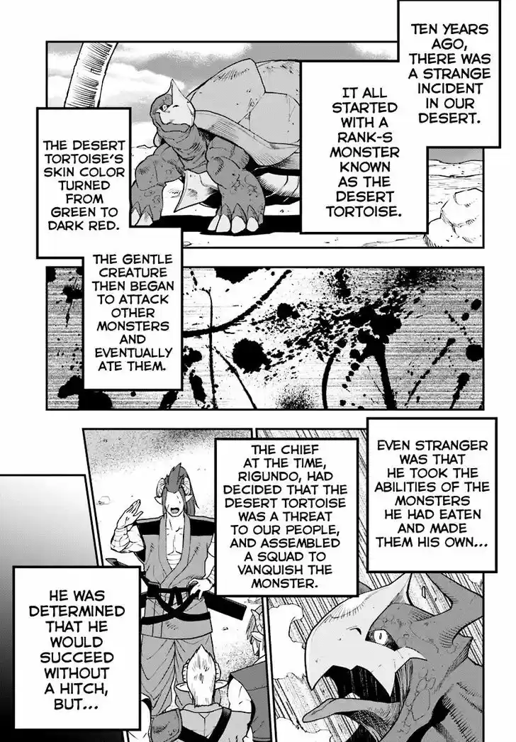 Konjiki no Moji Tsukai - Yuusha Yonin ni Makikomareta Unique Cheat 42