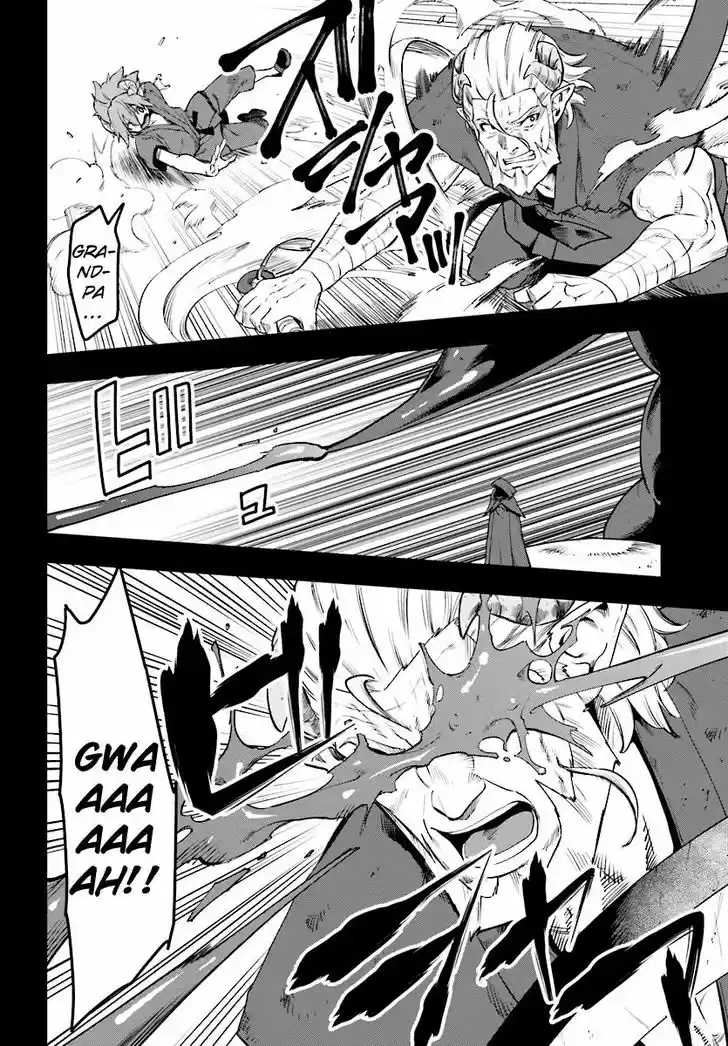 Konjiki no Moji Tsukai - Yuusha Yonin ni Makikomareta Unique Cheat 42