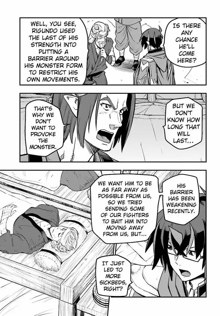 Konjiki no Moji Tsukai - Yuusha Yonin ni Makikomareta Unique Cheat 42