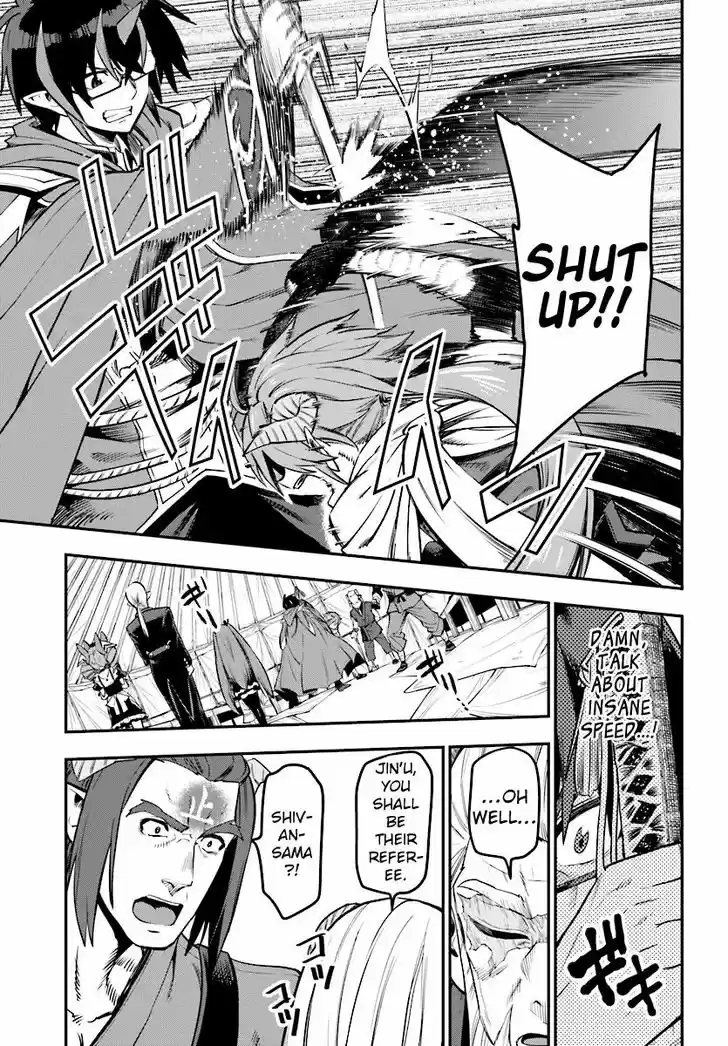 Konjiki no Moji Tsukai - Yuusha Yonin ni Makikomareta Unique Cheat 42