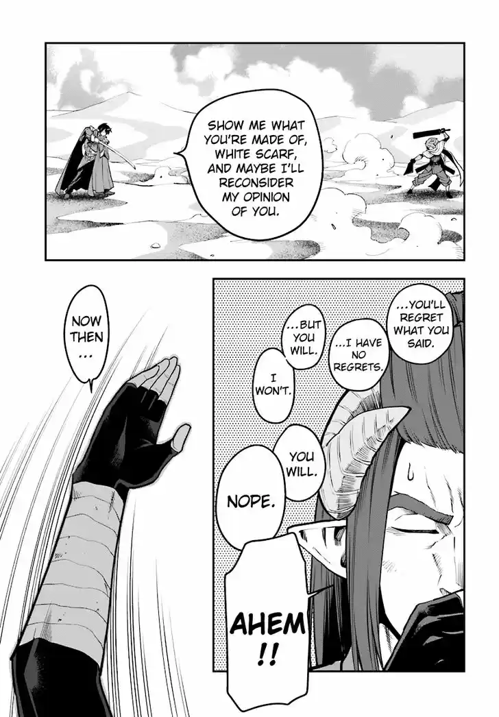 Konjiki no Moji Tsukai - Yuusha Yonin ni Makikomareta Unique Cheat 43