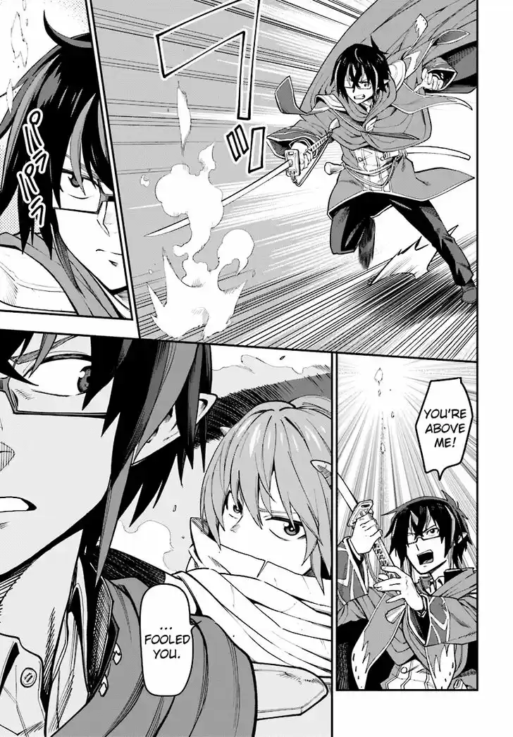 Konjiki no Moji Tsukai - Yuusha Yonin ni Makikomareta Unique Cheat 43