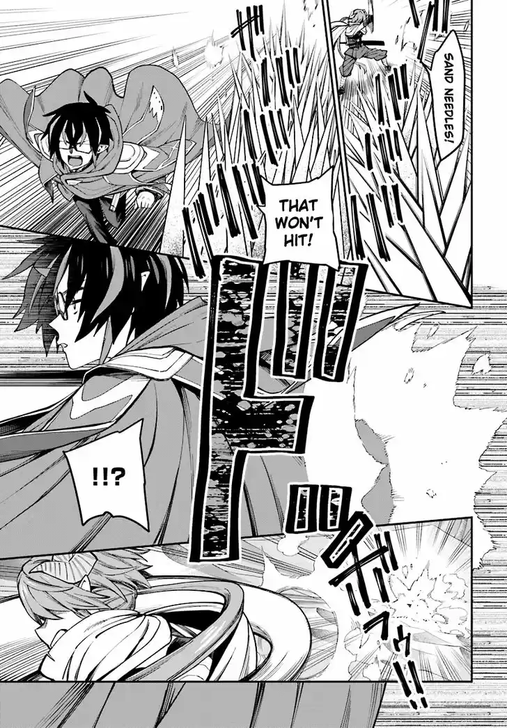 Konjiki no Moji Tsukai - Yuusha Yonin ni Makikomareta Unique Cheat 43