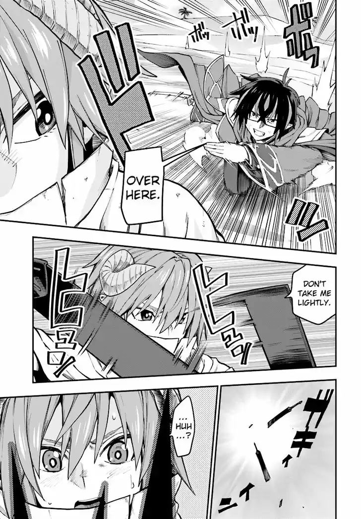 Konjiki no Moji Tsukai - Yuusha Yonin ni Makikomareta Unique Cheat 43