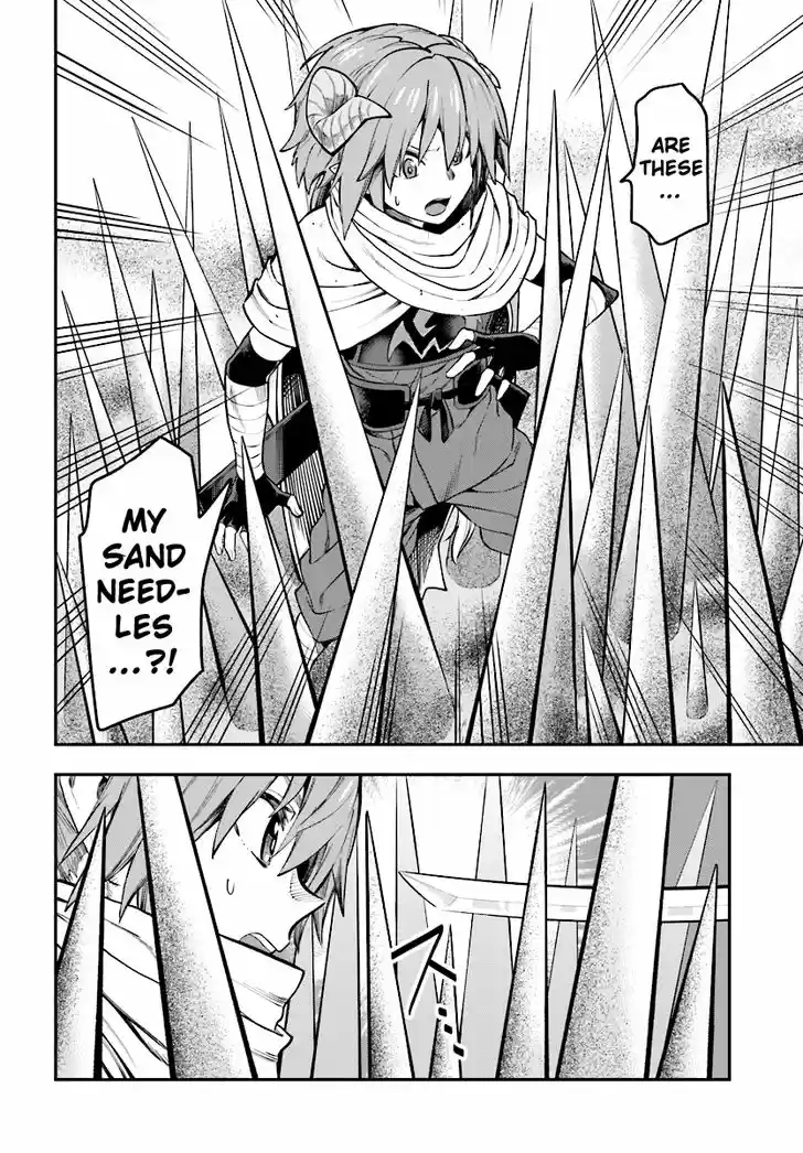 Konjiki no Moji Tsukai - Yuusha Yonin ni Makikomareta Unique Cheat 43