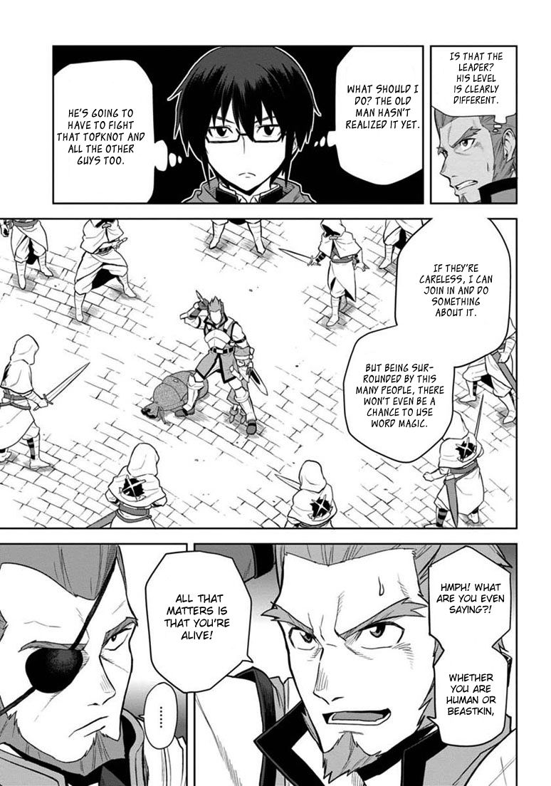 Konjiki no Moji Tsukai - Yuusha Yonin ni Makikomareta Unique Cheat 7