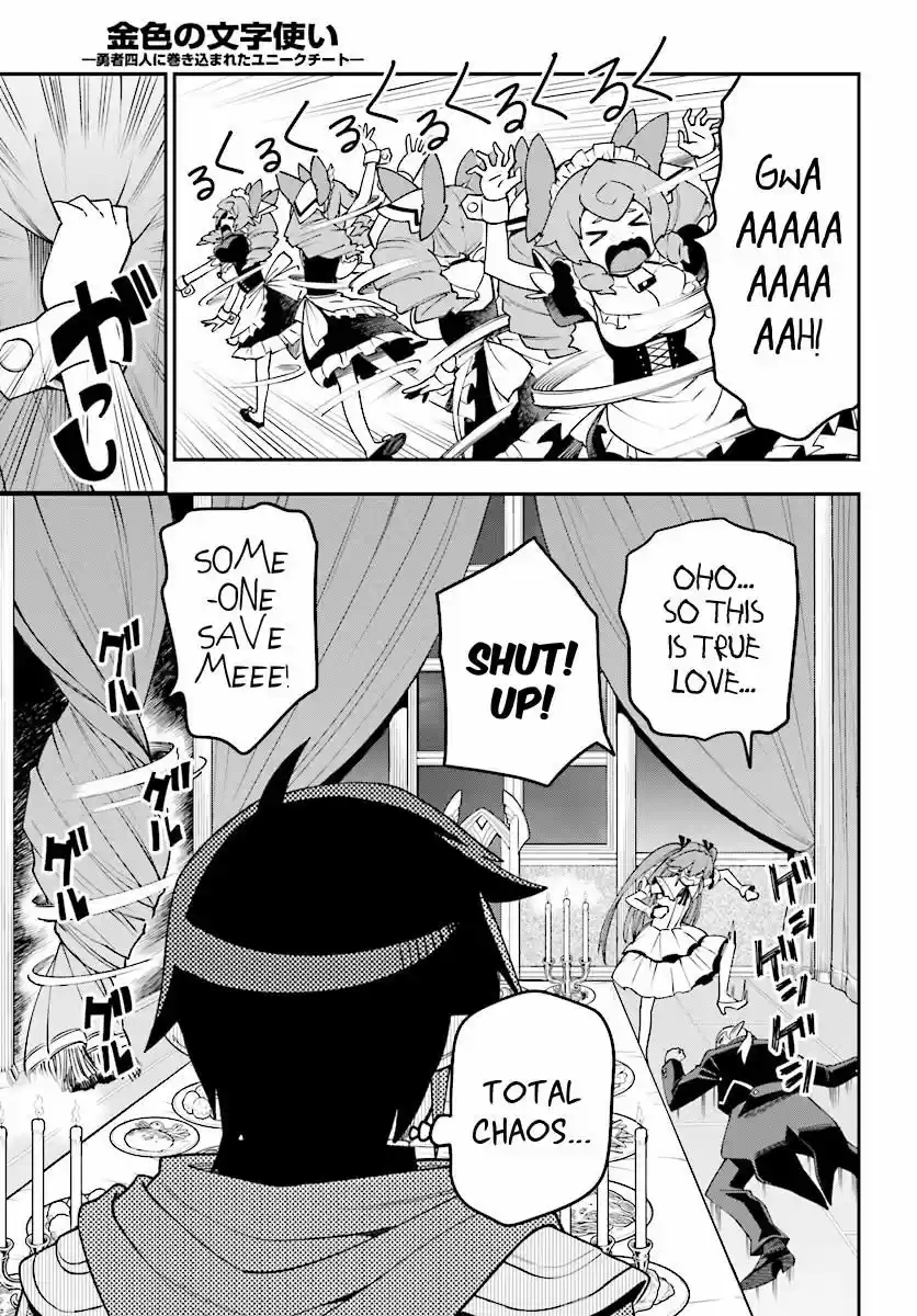 Konjiki no Moji Tsukai - Yuusha Yonin ni Makikomareta Unique Cheat ch.038