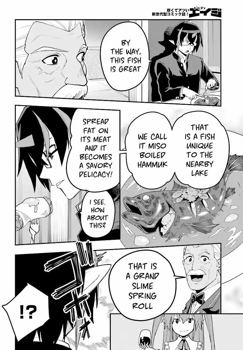 Konjiki no Moji Tsukai - Yuusha Yonin ni Makikomareta Unique Cheat ch.038