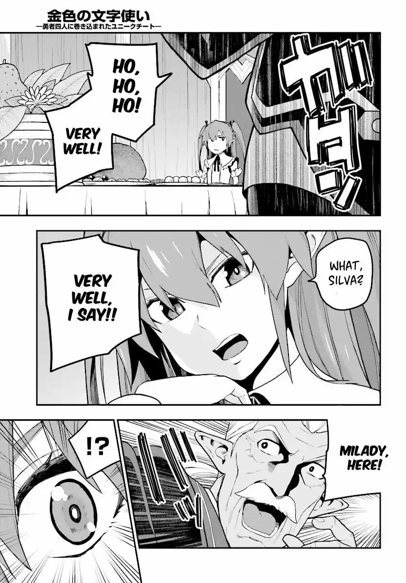 Konjiki no Moji Tsukai - Yuusha Yonin ni Makikomareta Unique Cheat ch.038