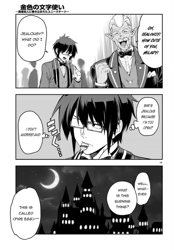 Konjiki no Moji Tsukai - Yuusha Yonin ni Makikomareta Unique Cheat Ch.099