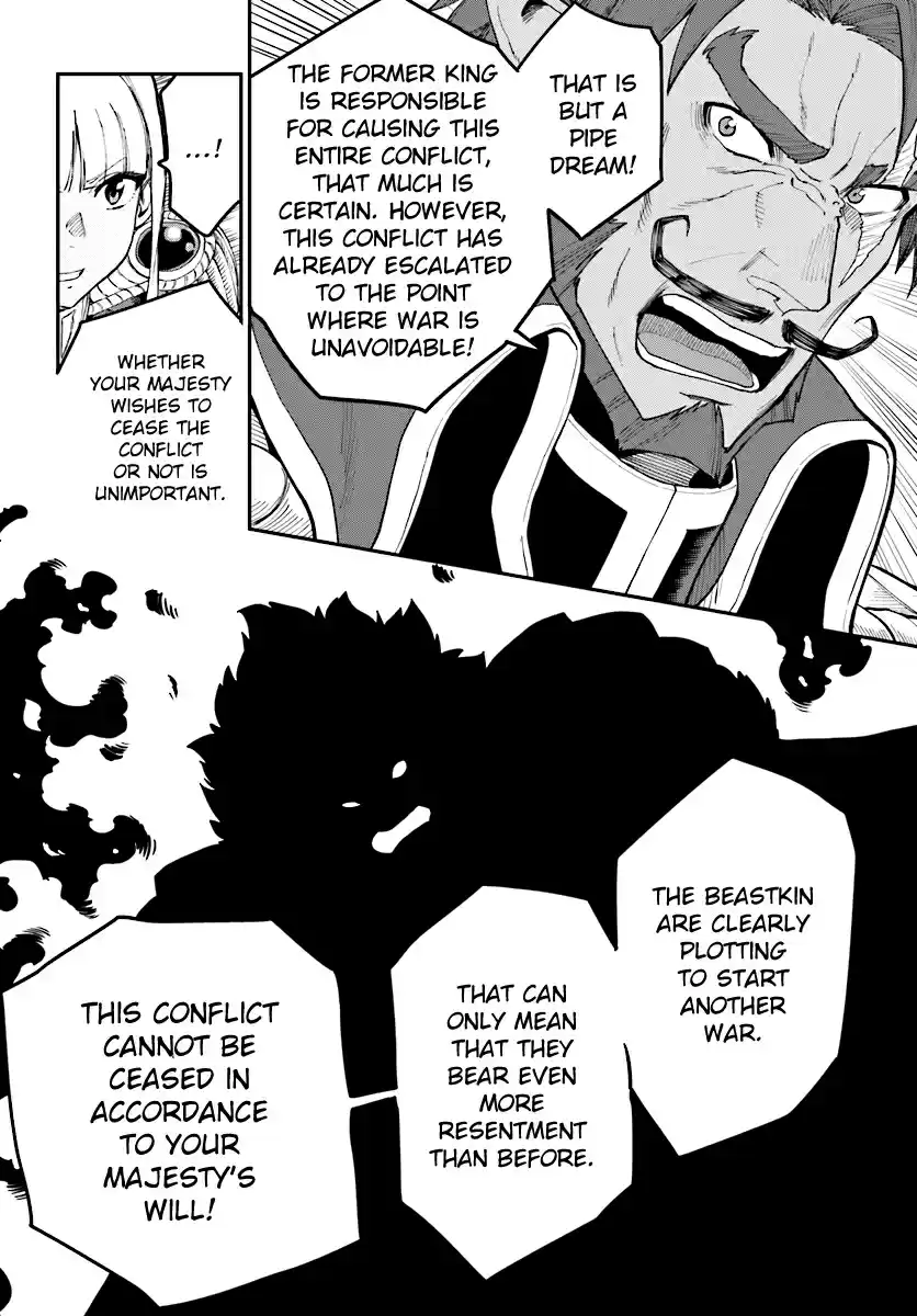 Konjiki no Moji Tsukai - Yuusha Yonin ni Makikomareta Unique Cheat ch.34