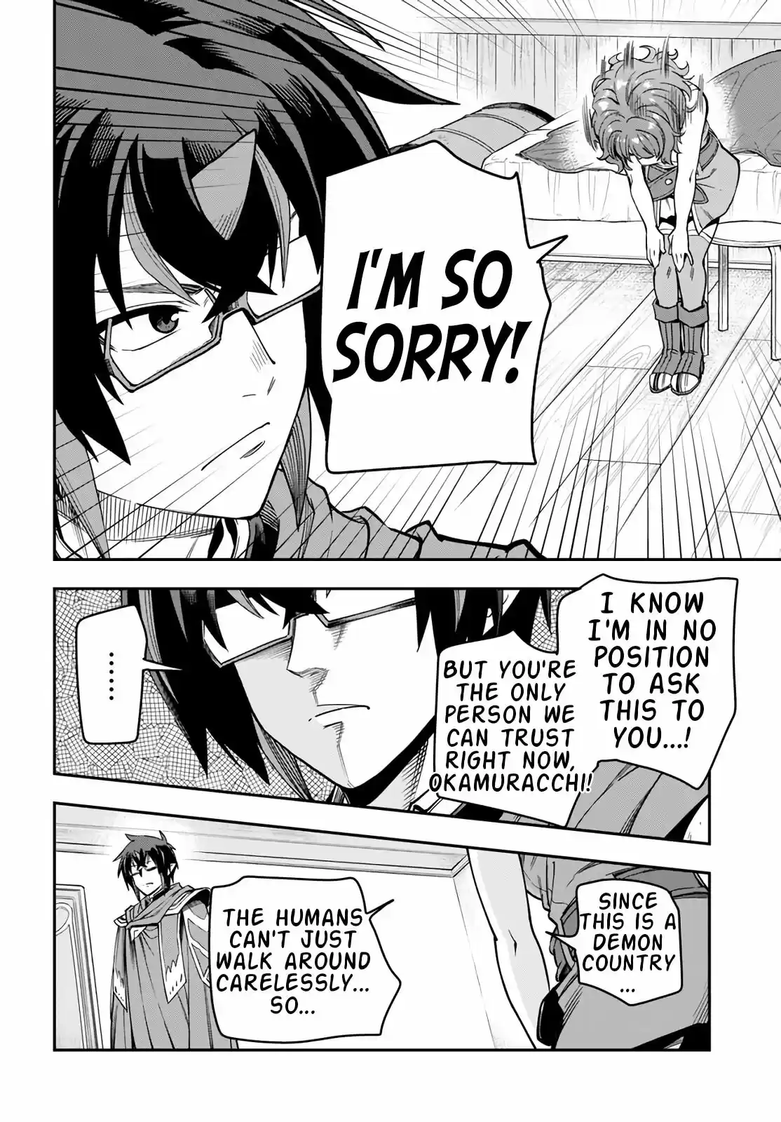 Konjiki No Moji Tsukai - Yuusha Yonin Ni Makikomareta Unique Cheat Chapter 70