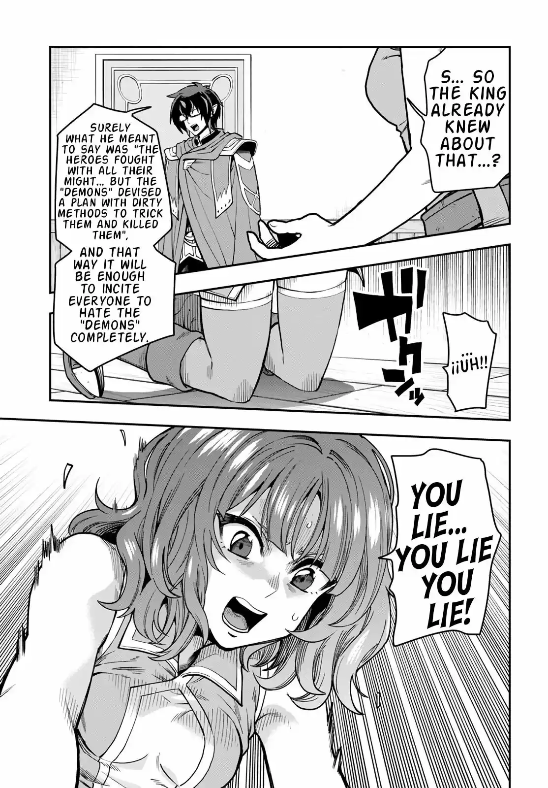 Konjiki No Moji Tsukai - Yuusha Yonin Ni Makikomareta Unique Cheat Chapter 70