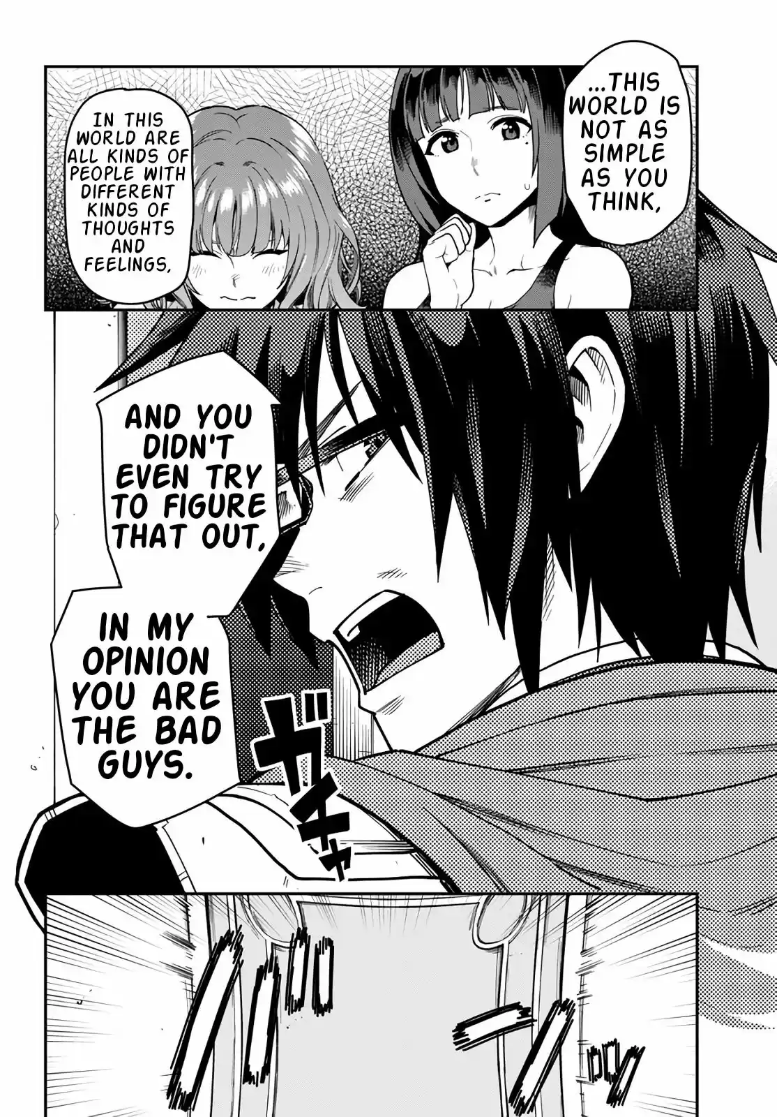 Konjiki No Moji Tsukai - Yuusha Yonin Ni Makikomareta Unique Cheat Chapter 70