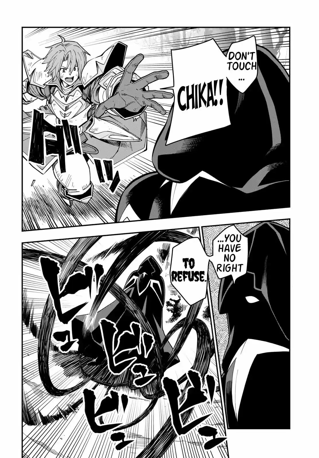 Konjiki No Moji Tsukai - Yuusha Yonin Ni Makikomareta Unique Cheat Chapter 71