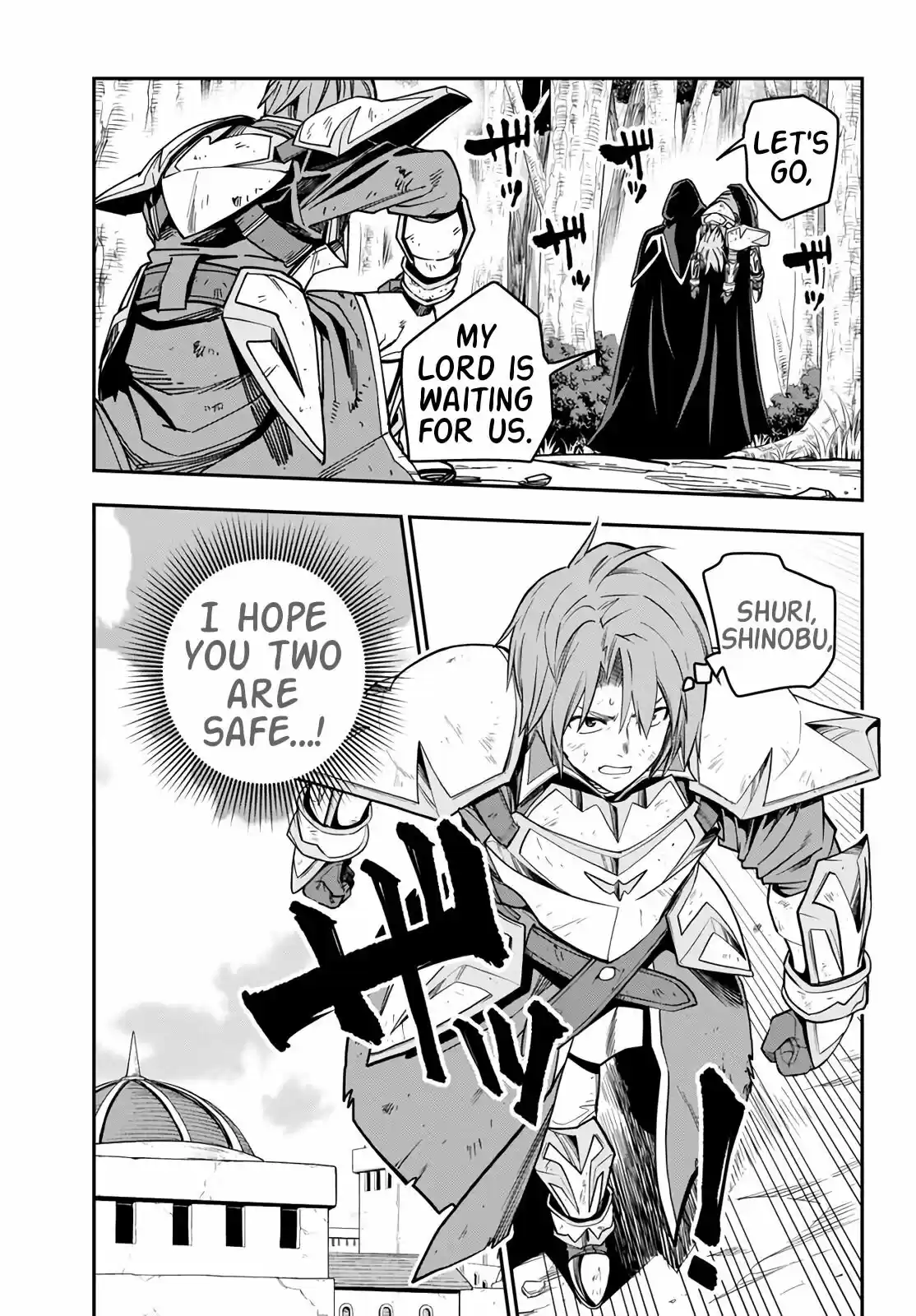 Konjiki No Moji Tsukai - Yuusha Yonin Ni Makikomareta Unique Cheat Chapter 71