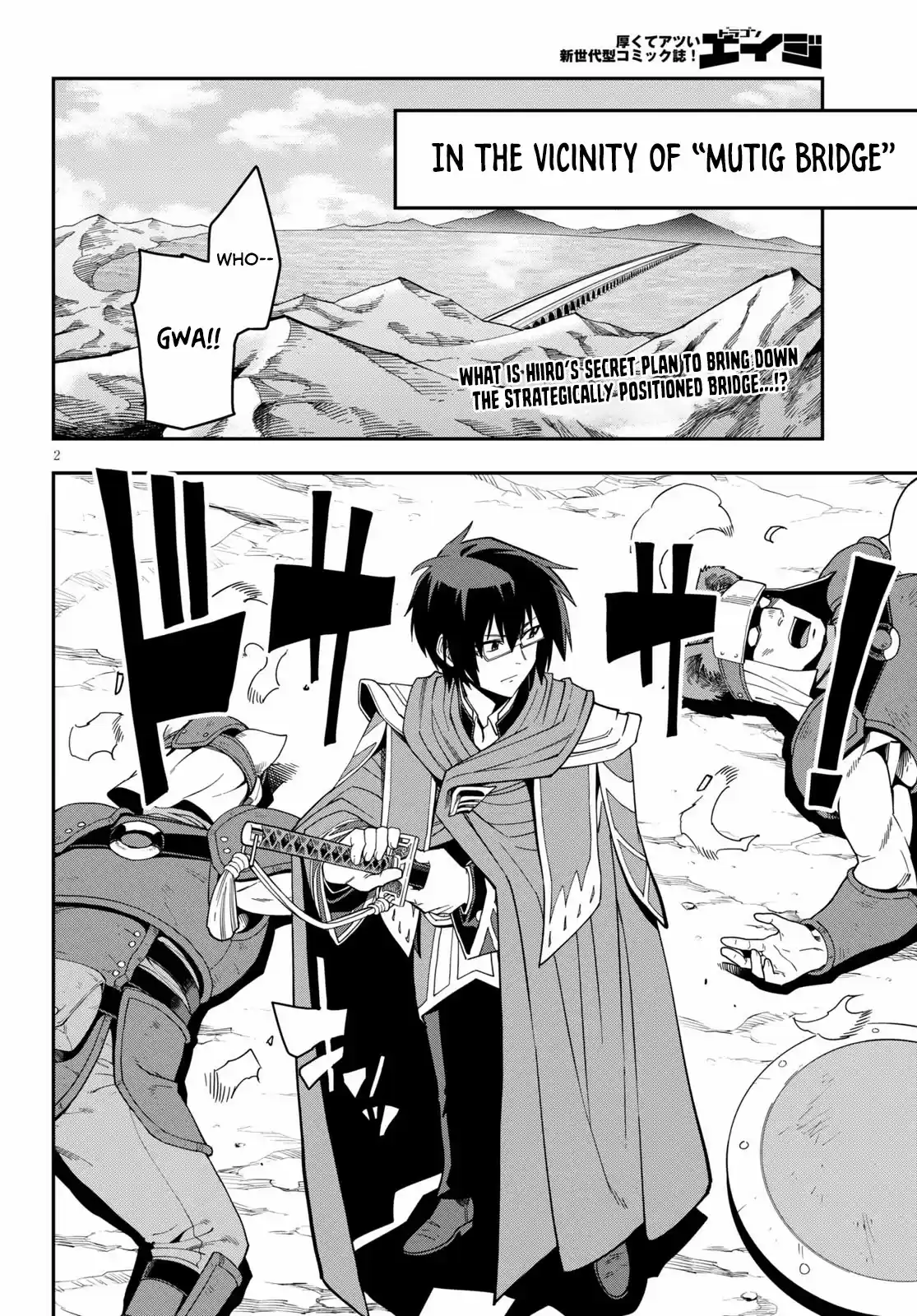 Konjiki No Moji Tsukai - Yuusha Yonin Ni Makikomareta Unique Cheat Chapter 74