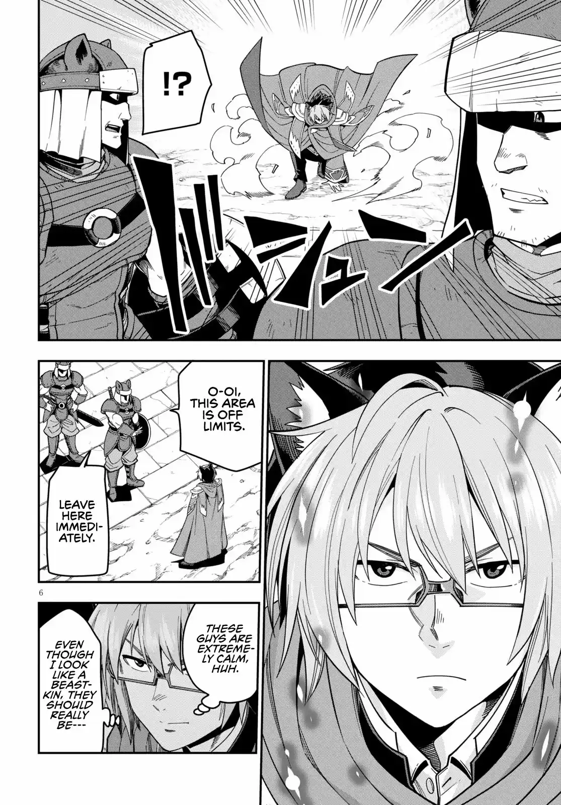 Konjiki No Moji Tsukai - Yuusha Yonin Ni Makikomareta Unique Cheat Chapter 74