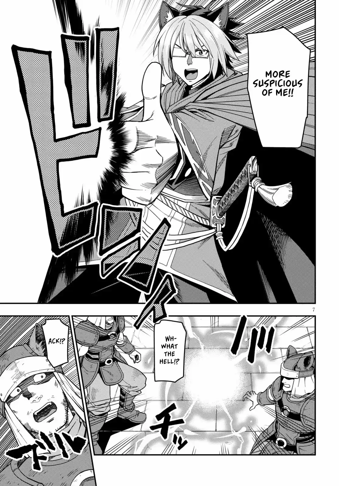 Konjiki No Moji Tsukai - Yuusha Yonin Ni Makikomareta Unique Cheat Chapter 74