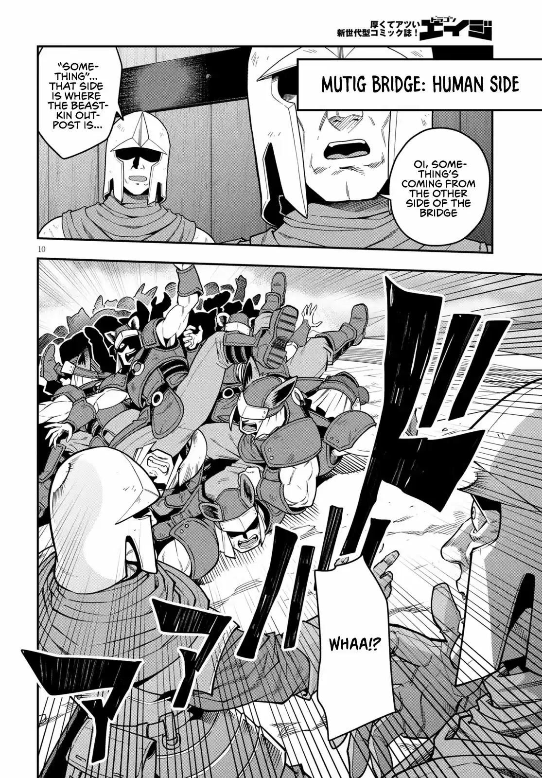 Konjiki No Moji Tsukai - Yuusha Yonin Ni Makikomareta Unique Cheat Chapter 74