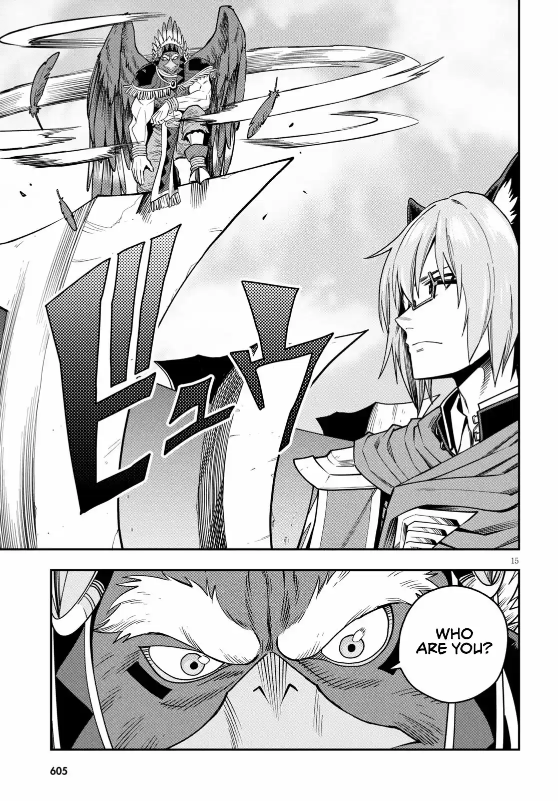 Konjiki No Moji Tsukai - Yuusha Yonin Ni Makikomareta Unique Cheat Chapter 74