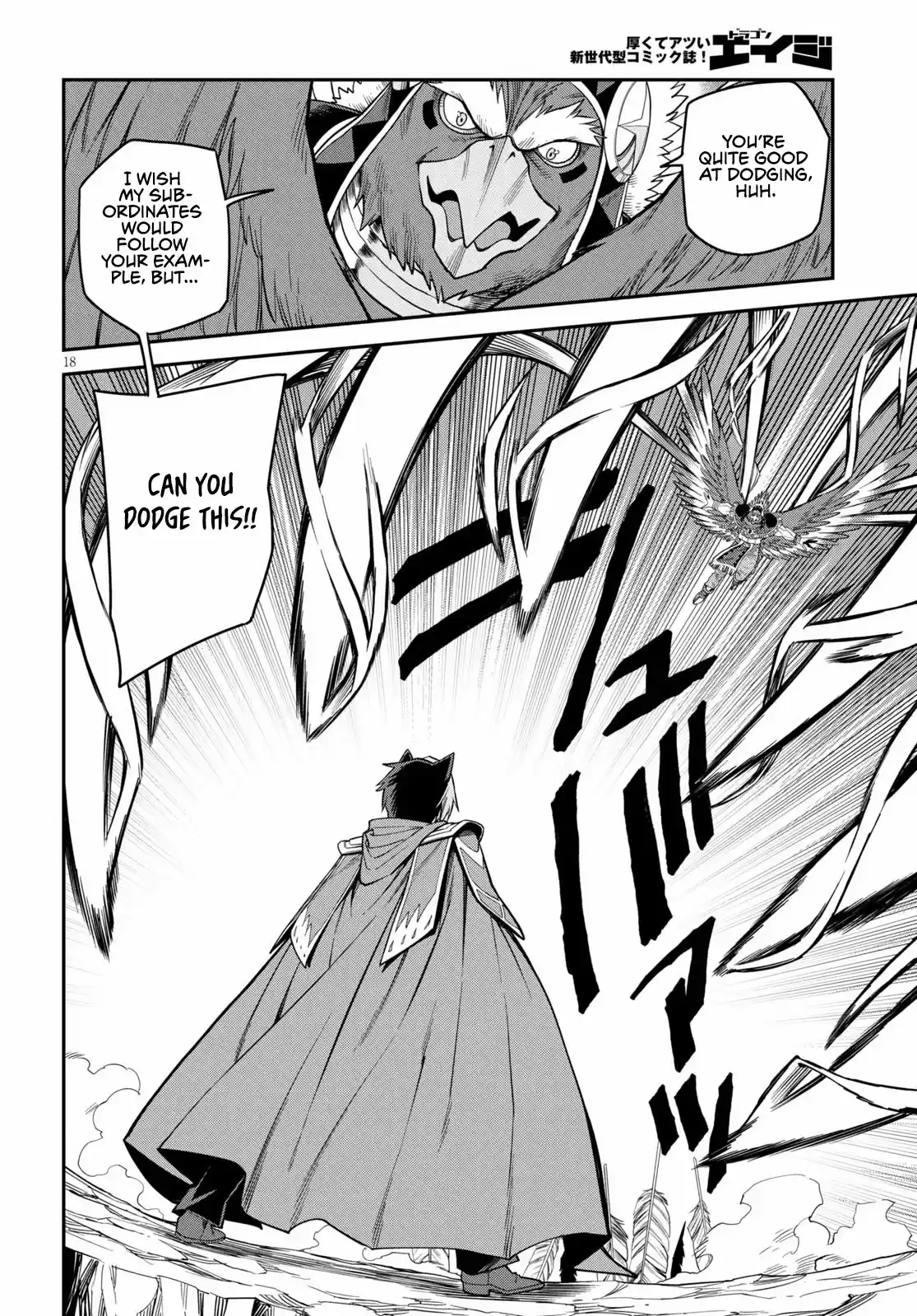 Konjiki No Moji Tsukai - Yuusha Yonin Ni Makikomareta Unique Cheat Chapter 74