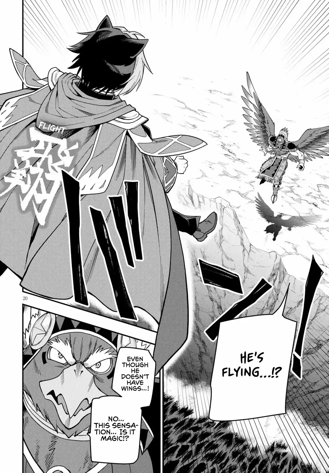 Konjiki No Moji Tsukai - Yuusha Yonin Ni Makikomareta Unique Cheat Chapter 74