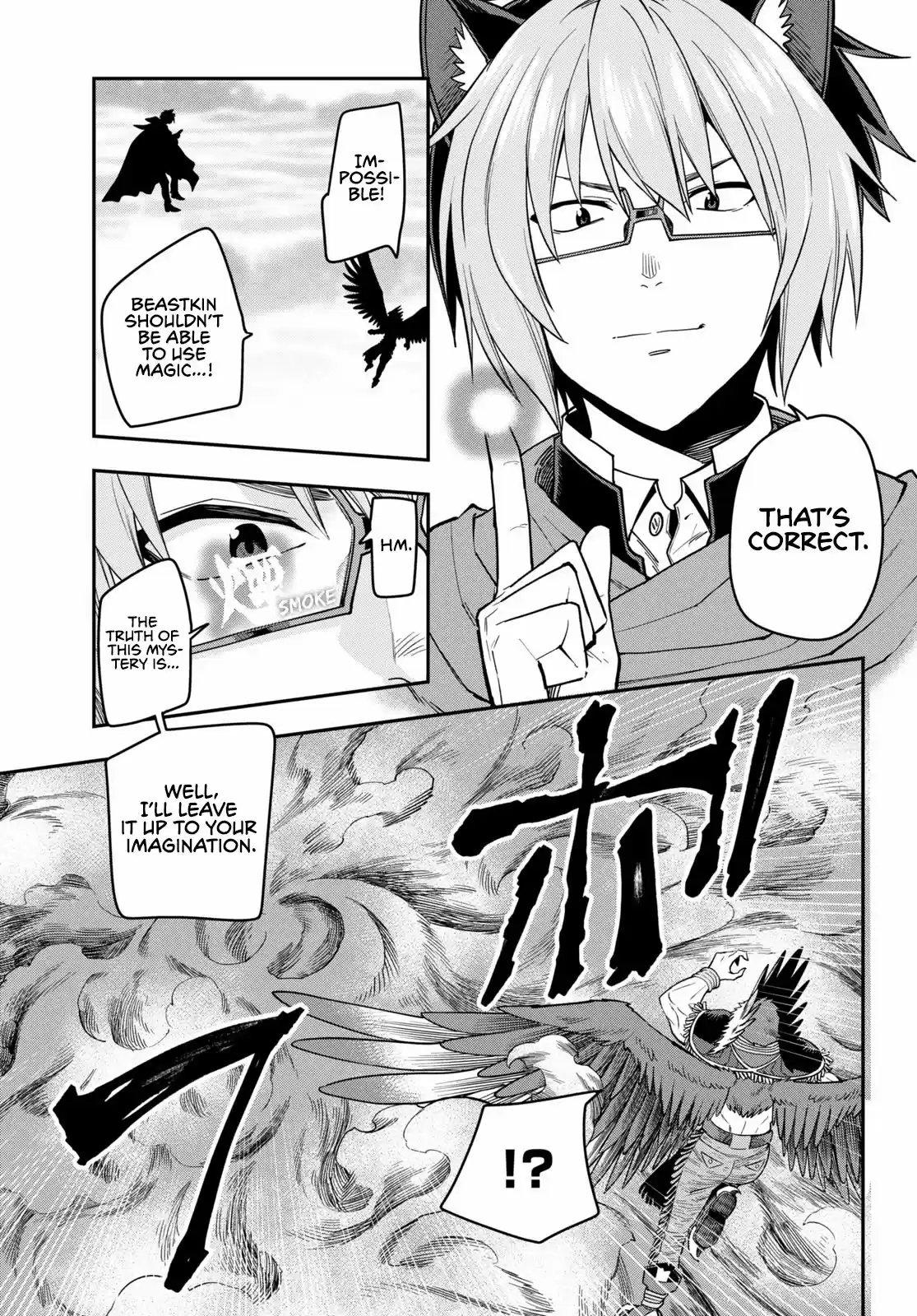 Konjiki No Moji Tsukai - Yuusha Yonin Ni Makikomareta Unique Cheat Chapter 74