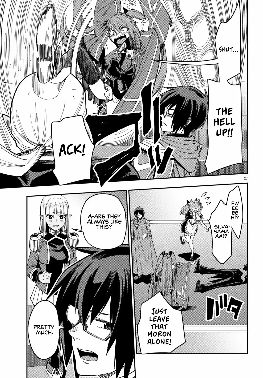 Konjiki No Moji Tsukai - Yuusha Yonin Ni Makikomareta Unique Cheat Chapter 74