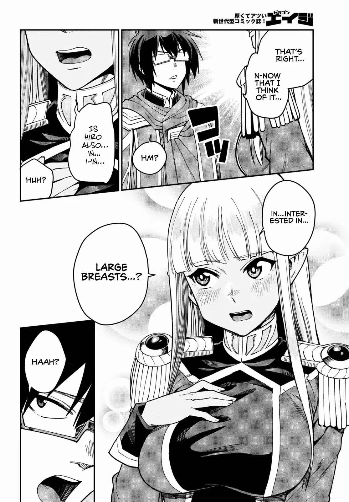 Konjiki No Moji Tsukai - Yuusha Yonin Ni Makikomareta Unique Cheat Chapter 74