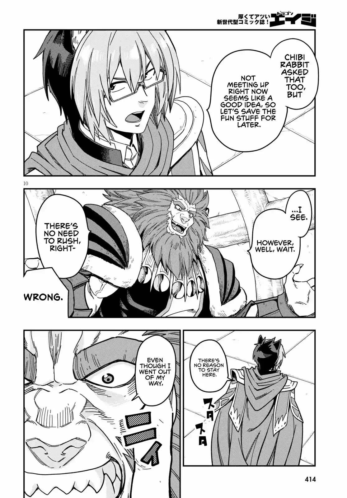 Konjiki No Moji Tsukai - Yuusha Yonin Ni Makikomareta Unique Cheat Chapter 78