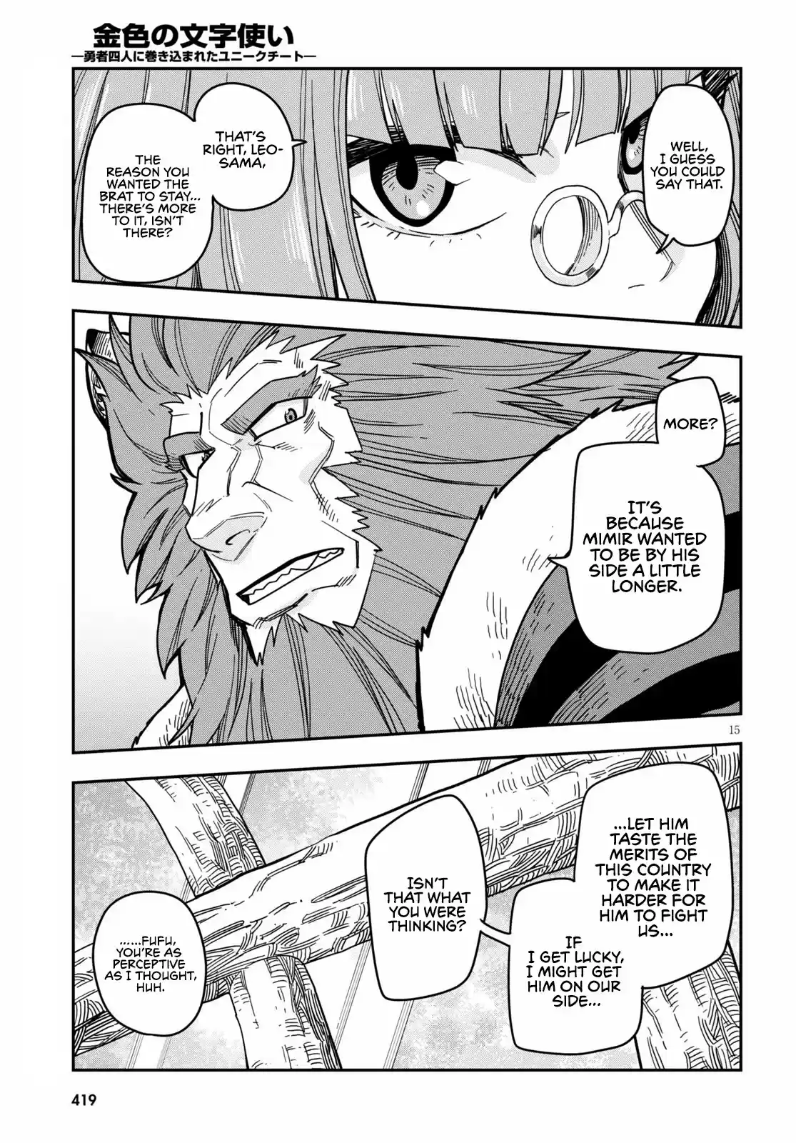 Konjiki No Moji Tsukai - Yuusha Yonin Ni Makikomareta Unique Cheat Chapter 78