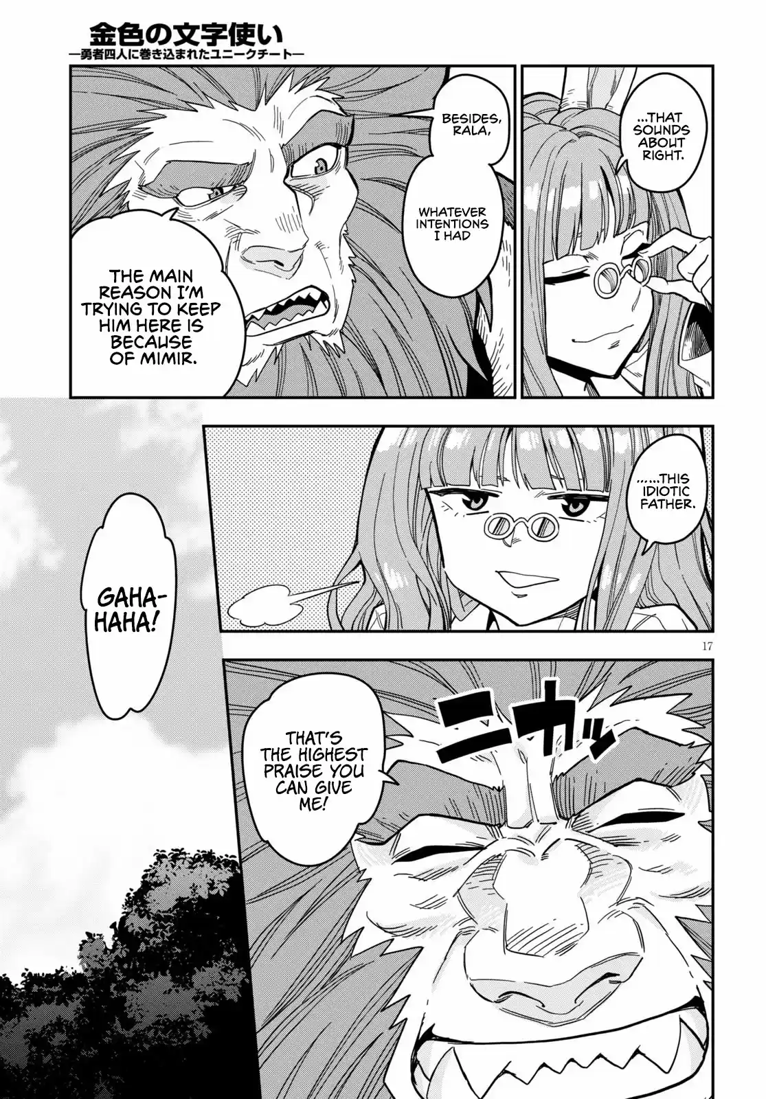 Konjiki No Moji Tsukai - Yuusha Yonin Ni Makikomareta Unique Cheat Chapter 78